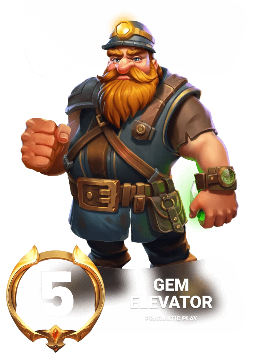 GEM ELEVATOR