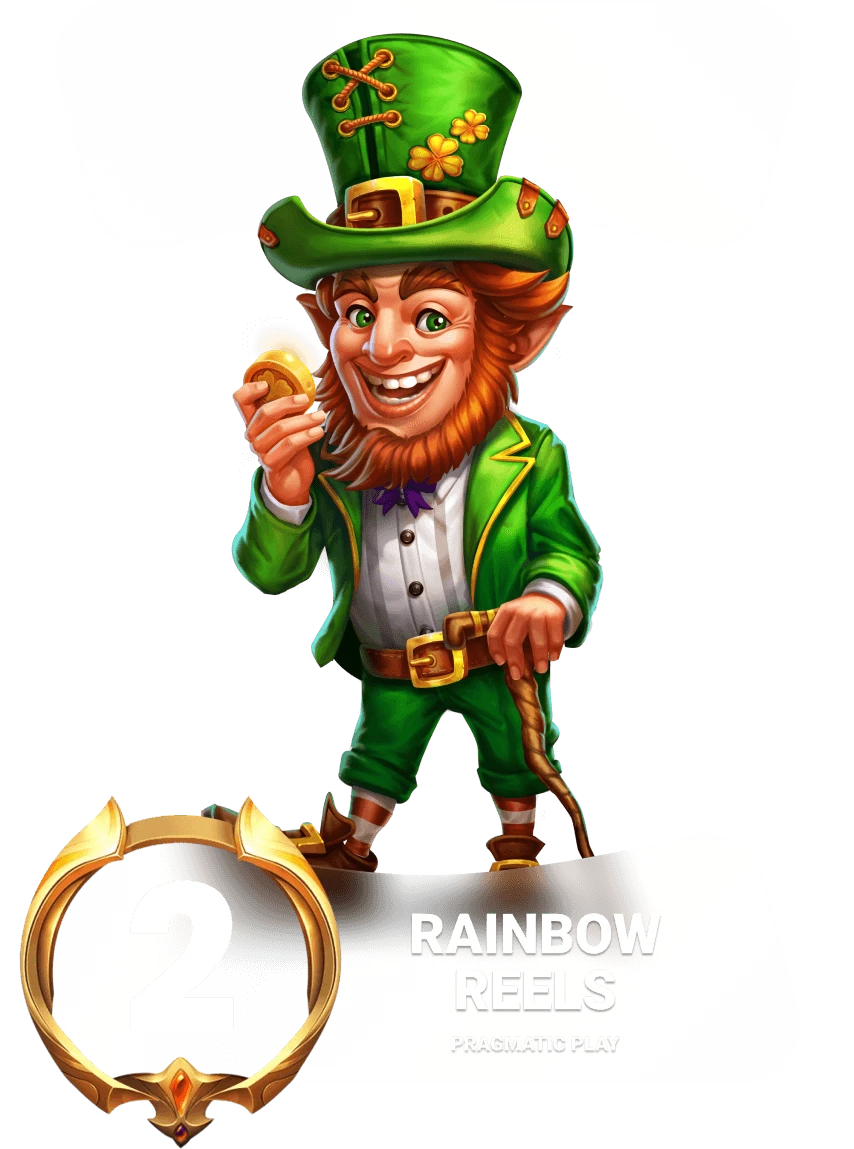 RAINBOW REELS